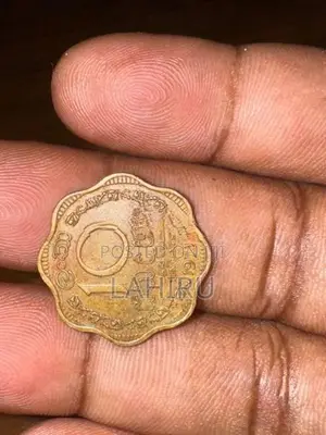 Old Coins