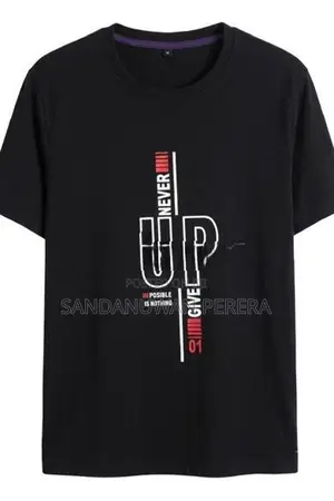 Unisex T Shirt
