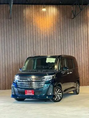 Daihatsu Thor 2023