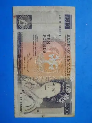 Old England 10 Pound