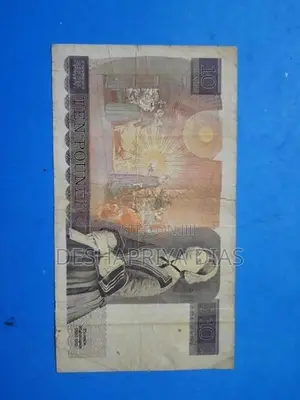 Old England 10 Pound
