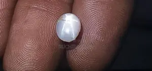 Natural Star Sapphire