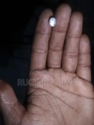 Natural Star Sapphire