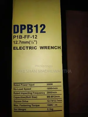 EN Electric Wrench
