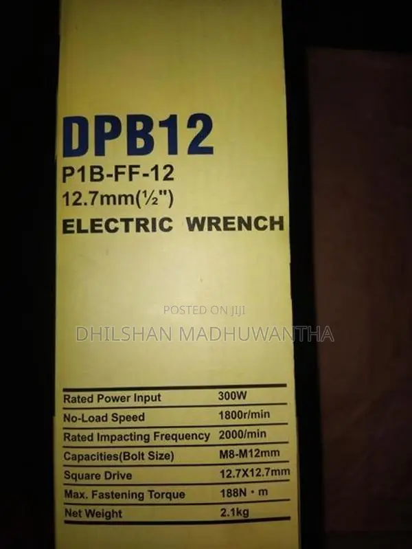 EN Electric Wrench