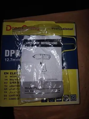 EN Electric Wrench