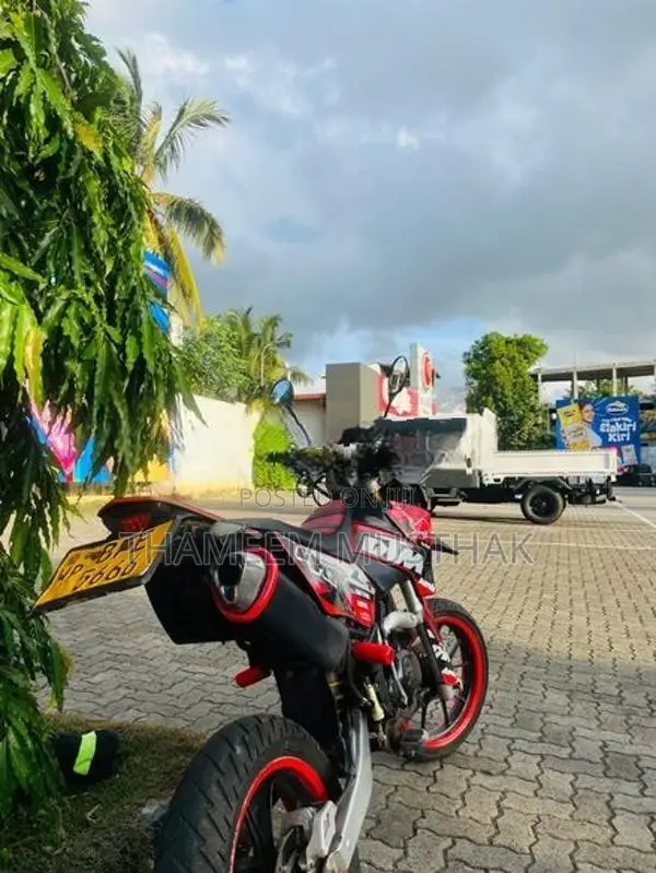 Demak DTM 2017