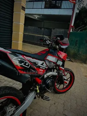Demak DTM 2017