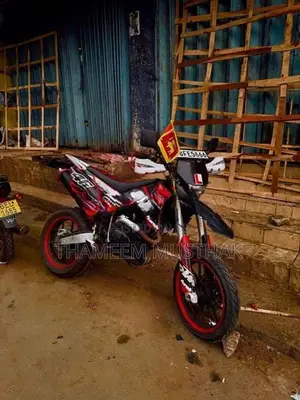 Demak DTM 2017
