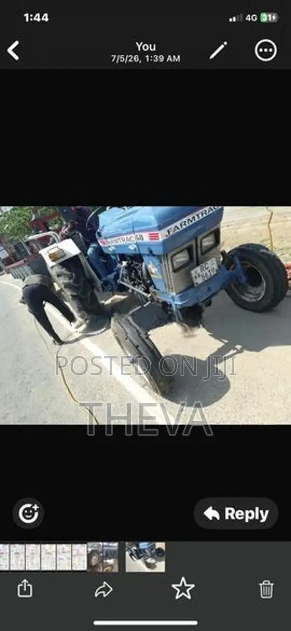 Powertrac Tractor 2016