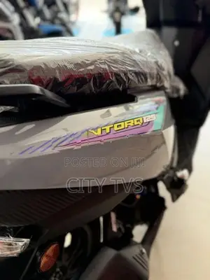 TVS Ntorq 125 2026