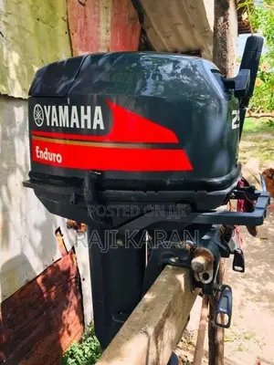 Yamaha Boat