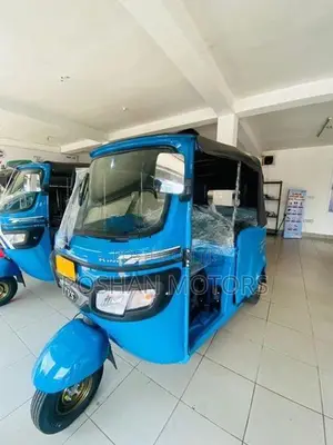 TVS King 2026