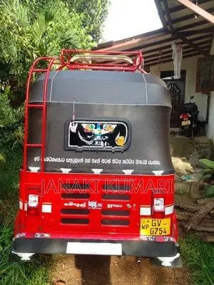 Bajaj RE Three Wheeler 2002