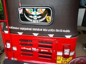 Bajaj RE Three Wheeler 2002