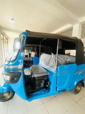 TVS King 2026