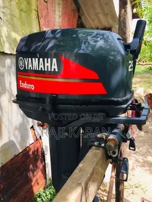 Yamaha Boat