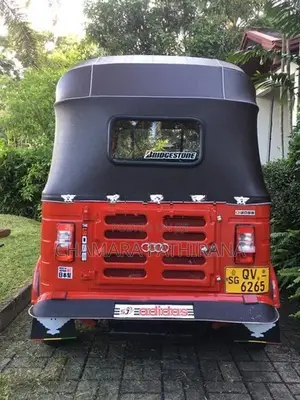 Bajaj RE 2009
