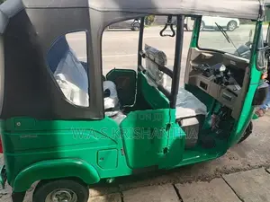 Bajaj RE Three Wheeler 2026