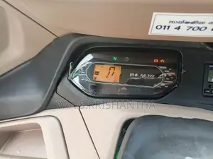 Bajaj RE Three Wheeler 2026