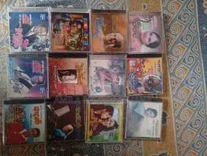 Audio CD