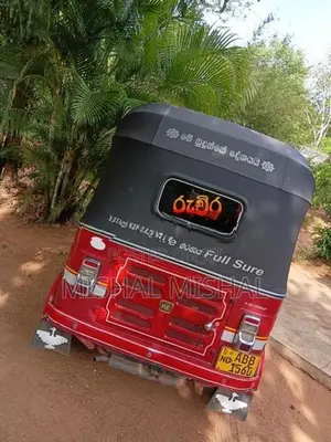 Bajaj RE 2015