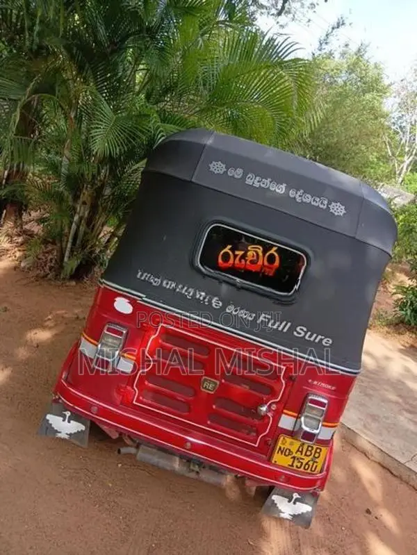 Bajaj RE 2015