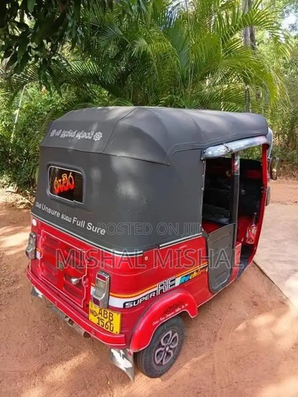 Bajaj RE 2015