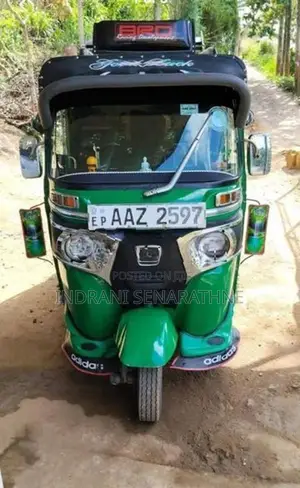 Bajaj RE 205 2015