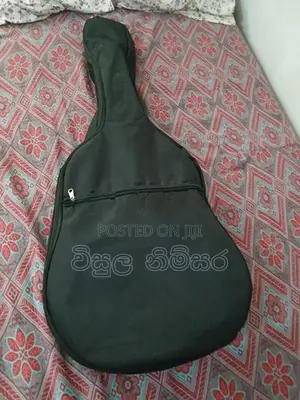 ගිටාරයක්