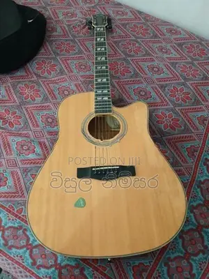 ගිටාරයක්