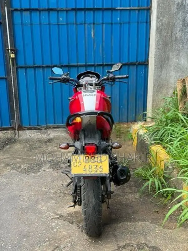 Yamaha FZ S 2014