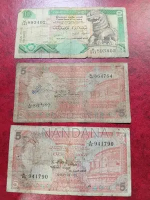 පැරණි නෝට්ටු හයක් ඇත