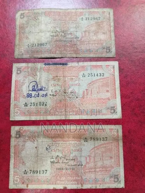 පැරණි නෝට්ටු හයක් ඇත