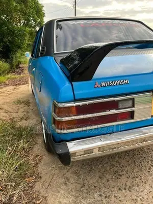 Mitsubishi Lancer Flat light 1979