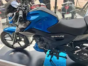 TVS Raider 125 2026