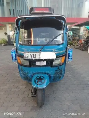 TVS King 2011