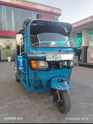 TVS King 2011