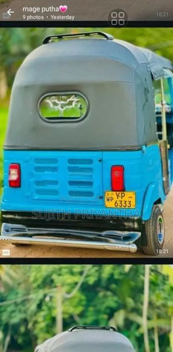 Bajaj RE 2011