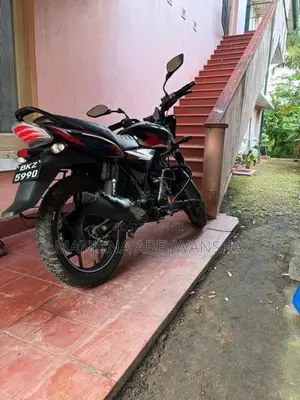 Bajaj Discover 125 2026