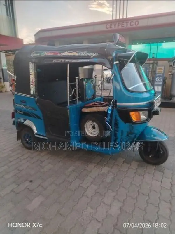TVS King 2011