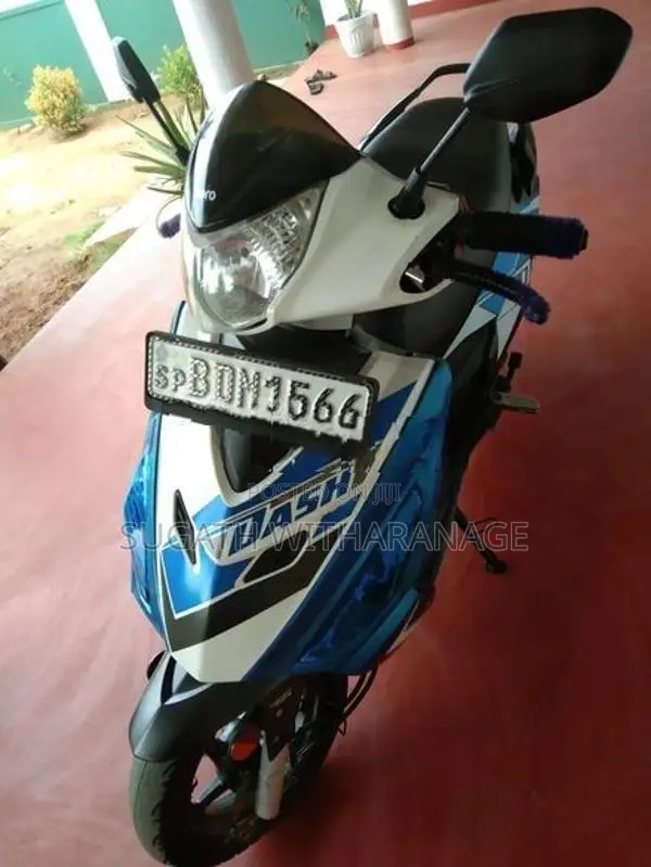 Hero Dash BDM-1566 2015