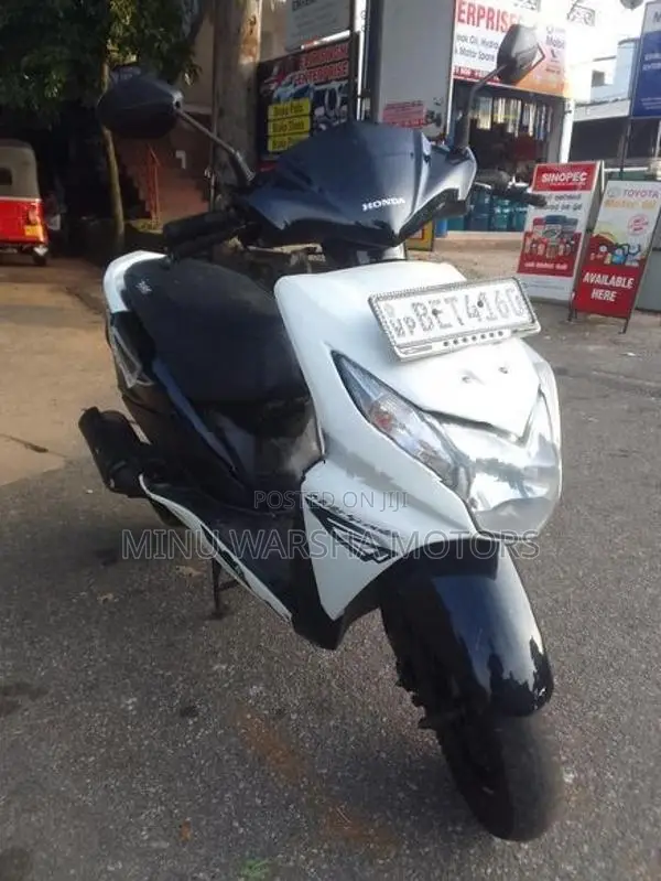 Honda Dio 2017