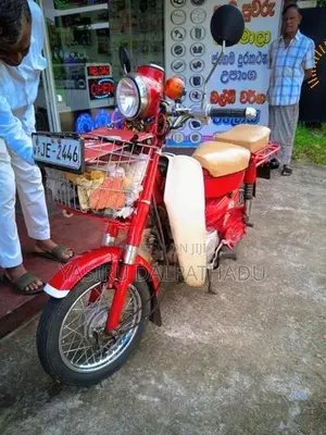 Honda MD 2008