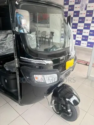 TVS King 2026