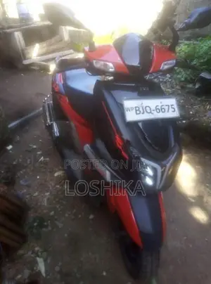 TVS Ntorq 2025