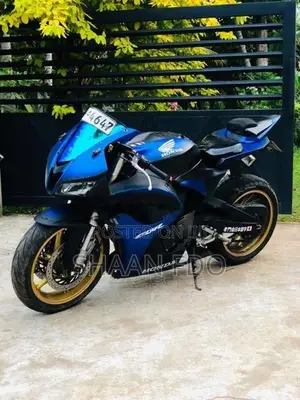 Honda CBR 2026