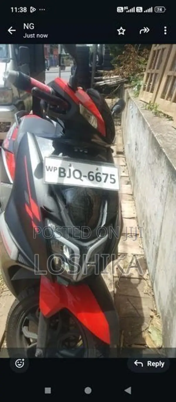 TVS Ntorq 2025