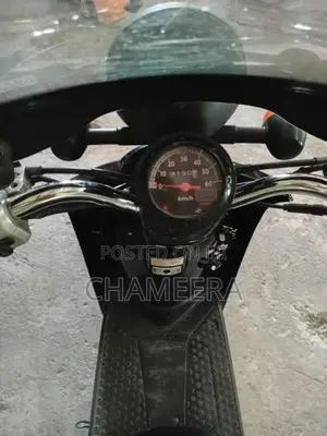 Honda Today 2025