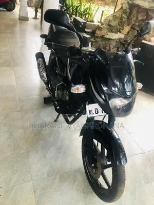 Bajaj Pulsar 150 2019